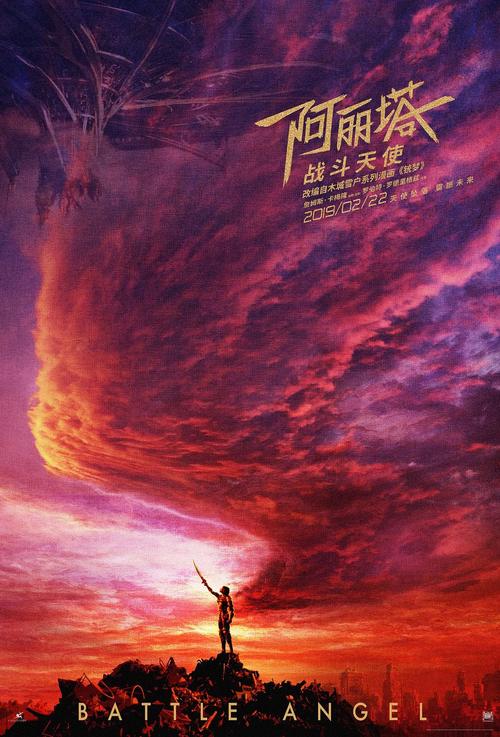 卡巴拉斯卫生科学学院文凭毕业证假的多少钱